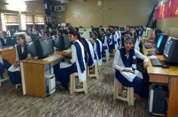 Village daughters are learning computer गांव की बेटियां सीख रही हैं कम्प्यूटर