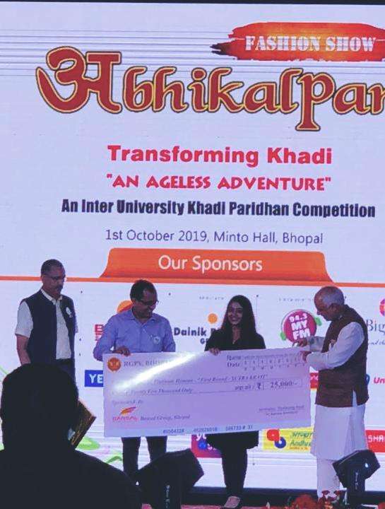 organizers changed the result of fashion show ABHIKALPAN