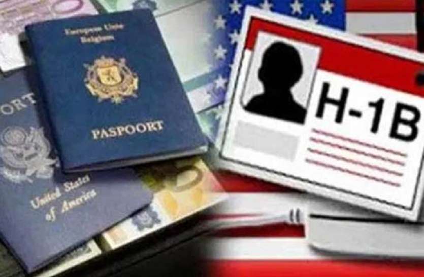 us visa application बेटा शिकागो में करता है नौकरी, पिता ने मिलने के लिए माँगा यूएस से बीजा तो असेम्बली 36 हजार रुपए लेकर मुकर गई
