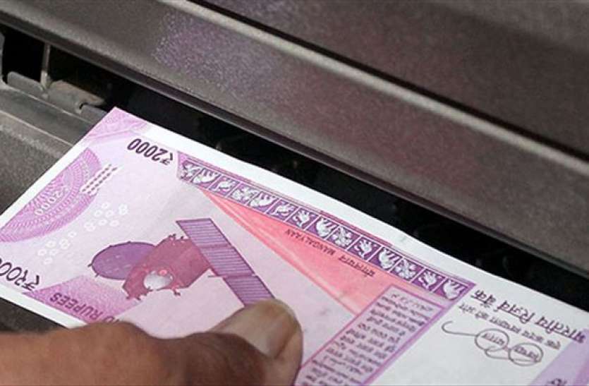 2000_rs_note.jpg अब नहीं मिलेगा एटीएम से 2000 रुपए का नोट, एसबीआई ने की शुरुआत