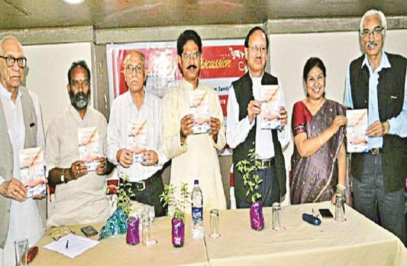 लाइफ स्टाइल में करें बदलाव, हाइपर एक्टिविटी बना सकती है मल्टीपल स्क्लेरोसिस का शिकार लाइफ स्टाइल में करें बदलाव, हाइपर एक्टिविटी बना सकती है मल्टीपल स्क्लेरोसिस का शिकार