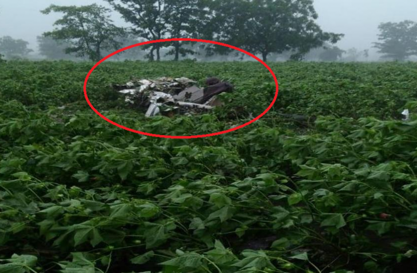 pic तेलंगाना: विकाराबाद में प्लेन क्रैश, दो पायलटों की मौत
