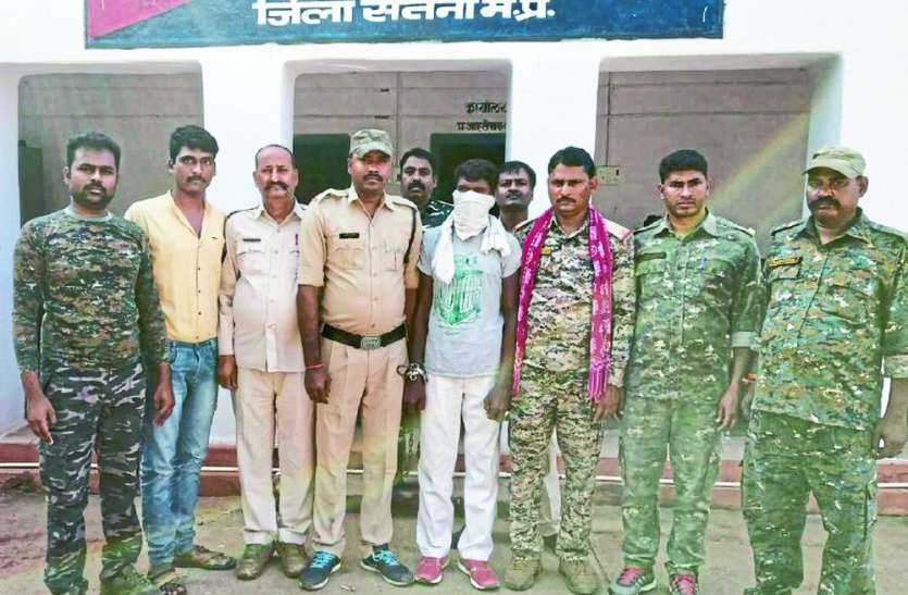 majhgawan police Arrested on Rewarded dacoit of 15 thousand जंगल के रास्ते घर जा रहा था 15 हजार का इनामी डकैत, मिचकुरिन घाटी के जंगल से पुलिस ने किया गिरफ्तार