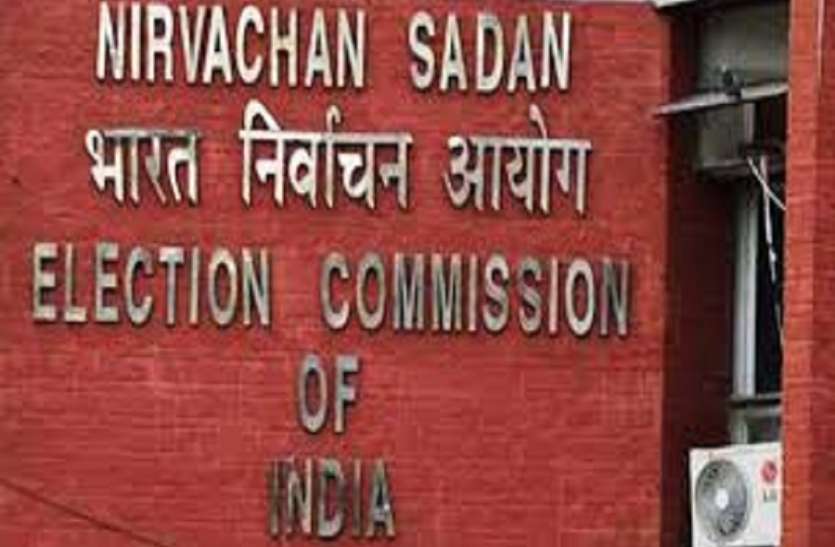 maha election : 798 लोगों का पर्चा खारिज, चुनाव मैदान में बचे 4,739 प्रत्याशी maha election : 798 लोगों का पर्चा खारिज, चुनाव मैदान में बचे 4,739 प्रत्याशी