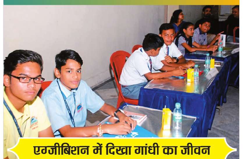 शिवपुरी टीम बनी विनर, अब मुकाबला नेशनल में शिवपुरी टीम बनी विनर, अब मुकाबला नेशनल में