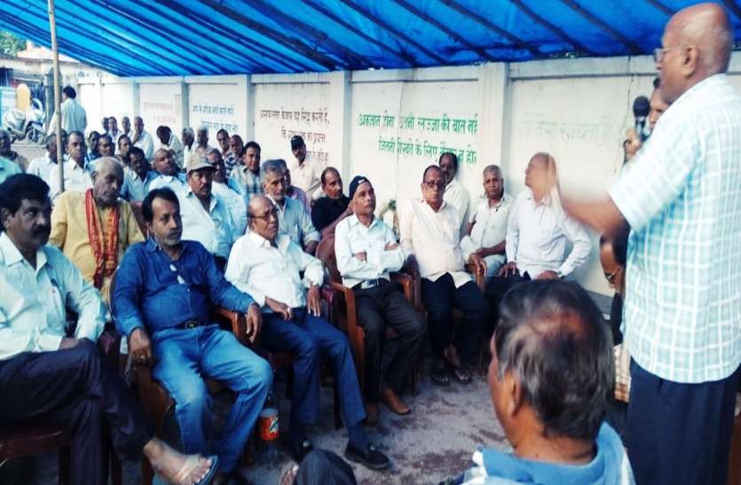 बीएसपी प्रबंधन ने जोड़ा किराए के साथ ब्याज, रिटेंशनधारियों की भौंवे तनी बीएसपी प्रबंधन ने जोड़ा किराए के साथ ब्याज, रिटेंशनधारियों की भौंवे तनी