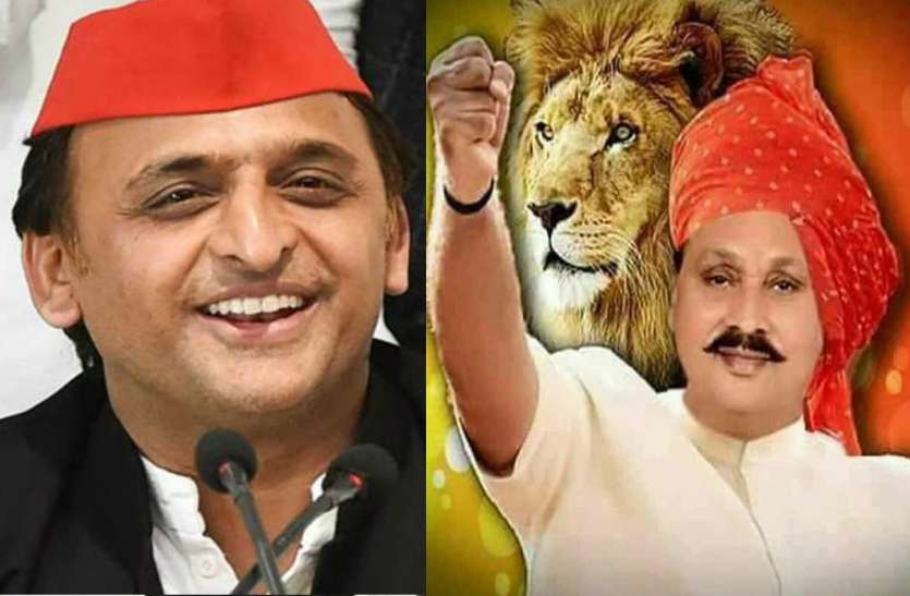 Ramakant Yadav BIG BREAKING: अखिलेश यादव ने बाहुबली रमाकांत यादव को समाजवादी पार्टी में शामिल किया
