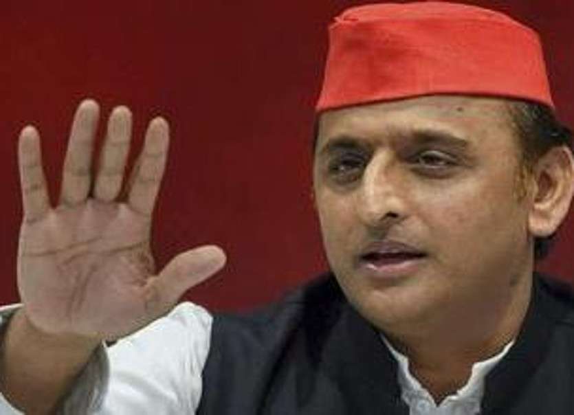 akhilesh.jpg