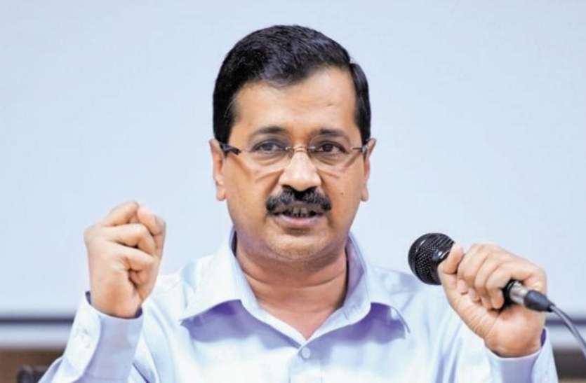 arvind_kejriwal.jpg अरविंद केजरीवाल ने लोकसभा चुनाव बाद नहीं किए मोदी-विरोधी ट्वीट