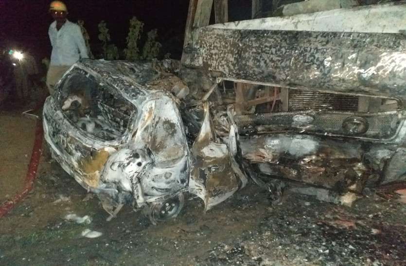 accident गाय को बचाने के फेर में जिंदा जल गए दो सराफा कारोबारी ...कैसे जानिए