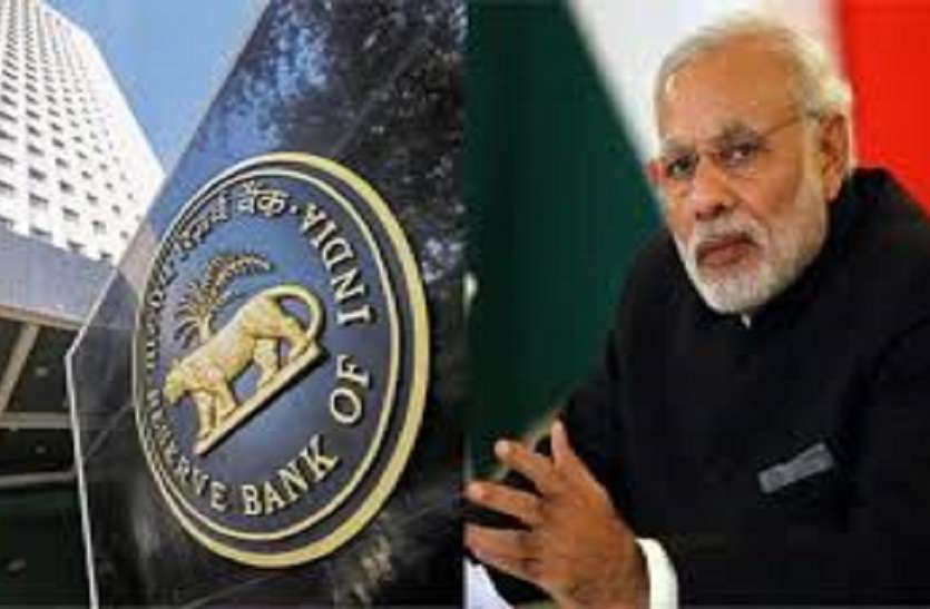 RBI REPORT RBI सर्वे में दावा, मोदी सरकार में रोजगार की हालत सबसे खराब, जानिय़े इस एक्सपर्ट ने क्या कहा