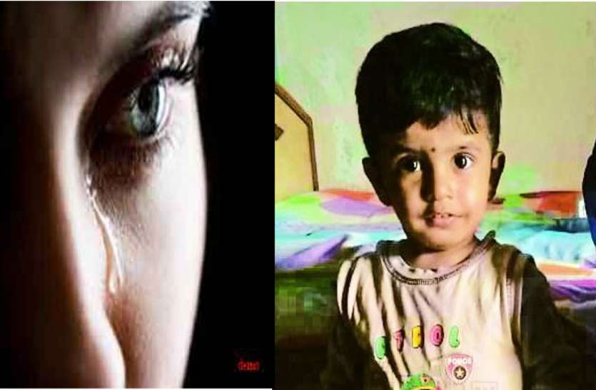 बेटी को स्कूल बस में बैठाते ही इस मां ने खो दिया दो साल का बेटा, मासूम की दर्दनाक मौत देखते ही मच गई चीख-पुकार बेटी को स्कूल बस में बैठाते ही इस मां ने खो दिया दो साल का बेटा, मासूम को देखते ही मच गई चीख-पुकार