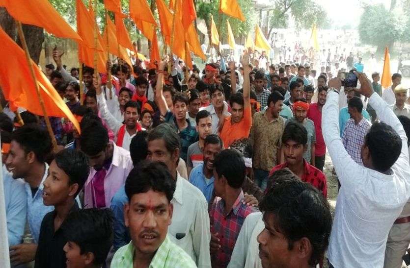 श्रीराम के जयकारों से गूंजा मार्ग श्रीराम के जयकारों से गूंजा मार्ग