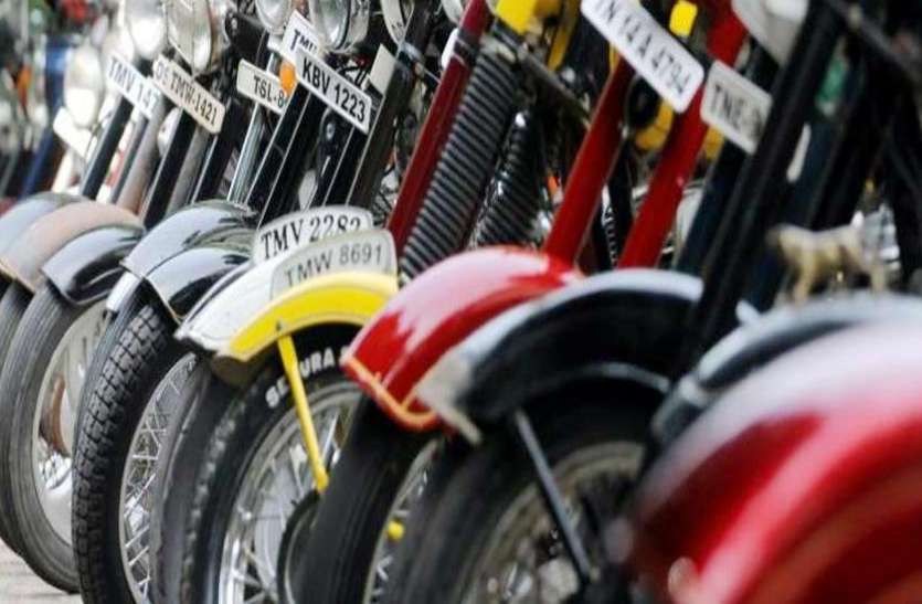 bike.jpg अगर आपके पास भी है बाइक तो रहें सावधान, आपके साथ भी न हो जाए कोई बड़ा कांड, देखें वीडियो