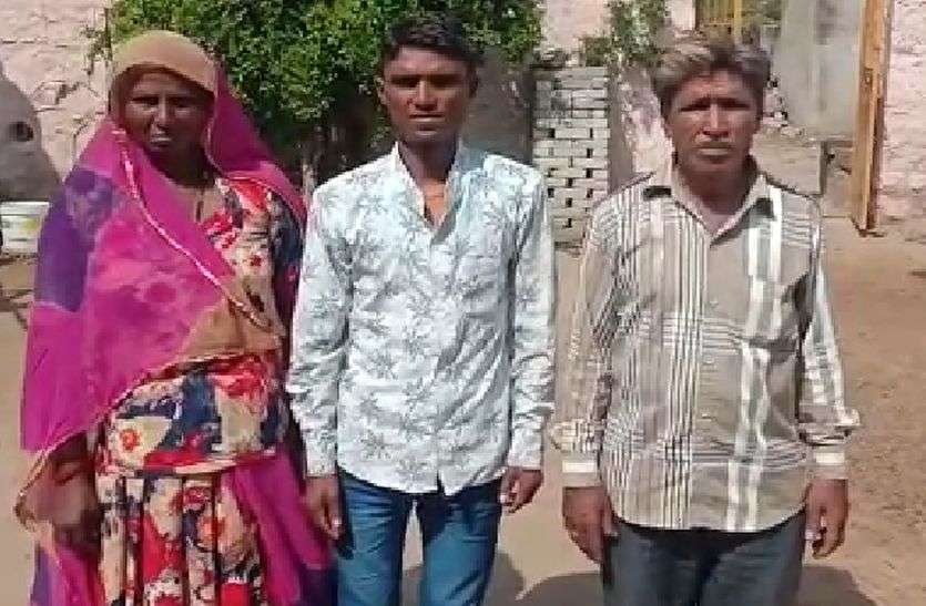 The deceased returned home alive after cremation ...और वह जिंदा घर लौट आया : मृत समझ जिसका किया अंतिम संस्कार, वह निकला जीवित