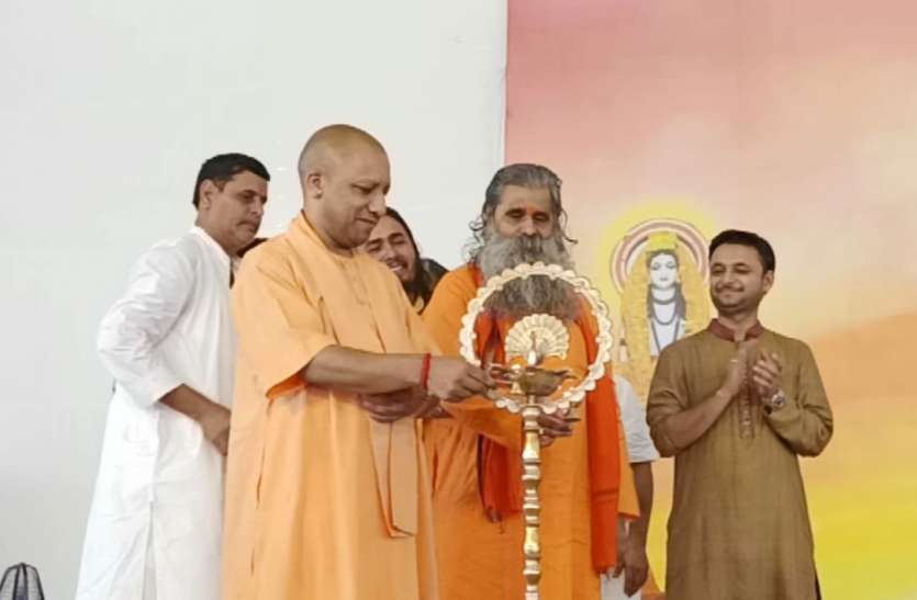 मुख्यमंत्री योगी आदित्यनाथ ने दशहरा के राममंदिर को लेकर कह दी बड़ी बात मुख्यमंत्री योगी आदित्यनाथ ने दशहरा के राममंदिर को लेकर कह दी बड़ी बात