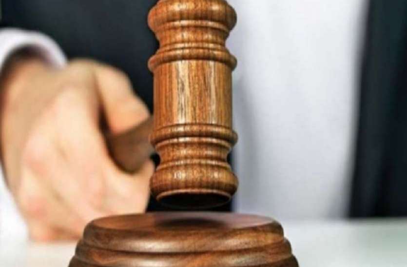 थाना प्रभारी के खिलाफ अवमानना का केस दर्ज, 10 अक्टूबर को कोर्ट ने किया तलब थाना प्रभारी के खिलाफ अवमानना का केस दर्ज, 10 अक्टूबर को कोर्ट ने किया तलब