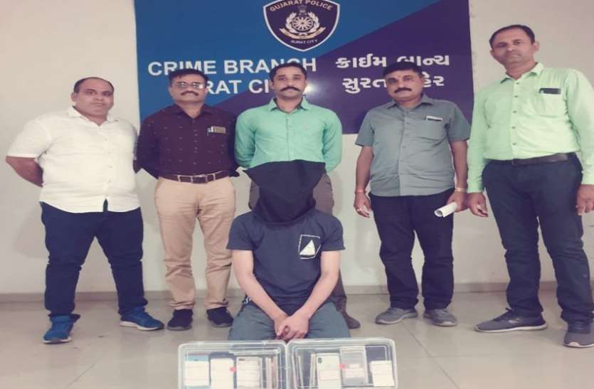 Surat crime News; चाइनीज फूड की लॉरी की आड़ में बच्चों से करवाता था यह घिनौना काम, अब पकड़ा गया Surat crime News; चाइनीज फूड की लॉरी की आड़ में बच्चों से करवाता था यह घिनौना काम, अब पकड़ा गया