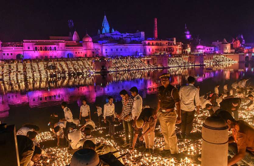 new world record will be built in Deepotsav 2019 Ayodhya Deepotsav 2019 : अयोध्या में तीन दिवसीय दीपोत्सव कार्यक्रम में बनेगा इस वर्ष एक और रिकार्ड
