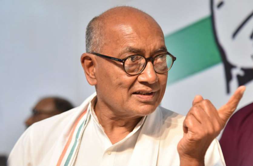दिग्विजय सिंह का बड़ा आरोप, कहा- ISI से पैसे लेकर जासूसी करते हैं भाजपा और बजरंग दल के लोग दिग्विजय सिंह का बड़ा आरोप, कहा- ISI से पैसे लेकर जासूसी करते हैं भाजपा और बजरंग दल के लोग