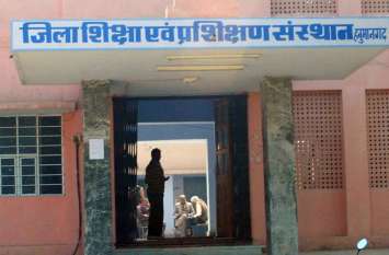 The record will not come on the new destination रिकॉर्ड नहीं आएगा नए ठिकाने पर, अभिभावक-विद्यार्थी परेशान
