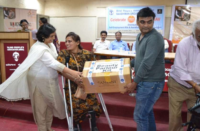 Ahmedabad hindi News : 140 दिव्यांगों को स्वरोजगार के साधन वितरित Ahmedabad hindi News : 140 दिव्यांगों को स्वरोजगार के साधन वितरित