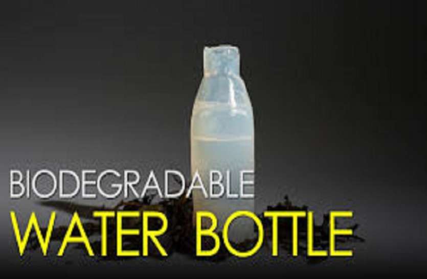 Passengers railway water in biodegradable bottle रेलवे का बड़ा फैसला ,स्टेशनों पर बायोडिग्रेडेबल बोतल में पानी में मिलेगा पानी