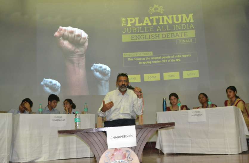 समय के साथ चलने के लिए शिक्षा में संसाधनों की आवश्यकता समय के साथ चलने के लिए शिक्षा में संसाधनों की आवश्यकता