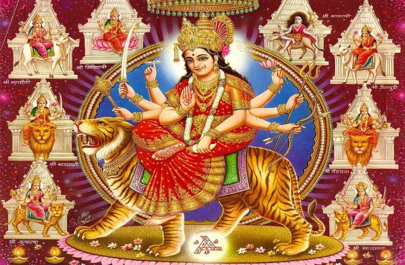 नवरात्रि के आखिरी दिन विधि विधान से करें मां सिद्धिदात्री माता की पूजा अर्चना नवरात्रि के आखिरी दिन विधि विधान से करें मां सिद्धिदात्री माता की पूजा अर्चना