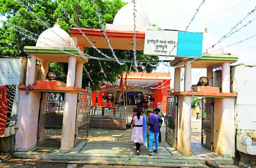 navratri 2019 : durgapuri dham mandir in sheopur