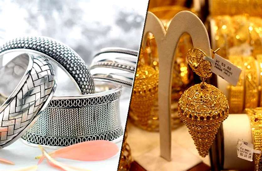 gold_silver_price_today.png Gold Silver Rate Today : ज्वैलरी की चमक बरकरार, जानिए क्या है सोना-चादी का भाव