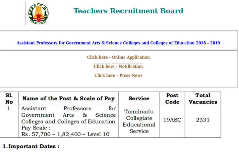 Assistant Professors Recruitment 2019 असिस्टेंट प्रोफेसर के 2331 पदों पर भर्ती के लिए आवेदन प्रक्रिया शुरू, पात्रता सहित पूरी जानकारी, यहां पढ़ें