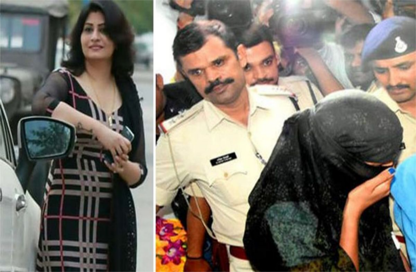 Honeytrap case : जवान दिखने के लिए श्वेता ने कराई थी ये खास सरजरी, कई चौंकाने वाले वीडियो फुटेज उजागर