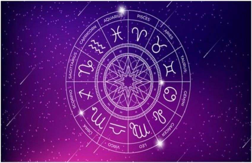 rashifal : सिंह राशि वालों का आज किस्मत देगी भरपूर साथ, साहस और बुद्धि होंगे चरम पर, ये रहें जरा संभलकर
