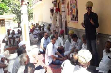 Farmers demand water for irrigation किसानों ने मांगी चार पाण, सिंचाई के लिए चाहिए पानी