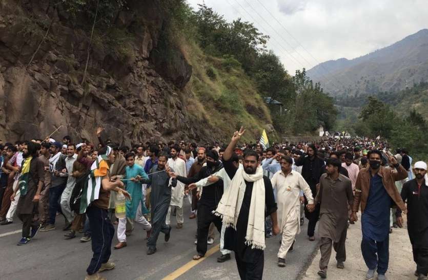 jklf_protest.jpeg PoK में फिर एक्टिव हुआ प्रतिबंधित अलगाववादी संगठन JKLF, भारत के खिलाफ की नारेबाजी