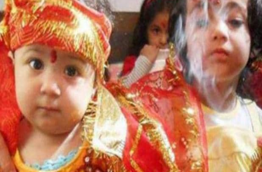 इस नवरात्रि कन्याओं को खिलाएं देवी मां की ये स्पेशल डिश, मिलेगा भरपूर आशीर्वाद, सफल होगा नवरात्रि का व्रत इस नवरात्रि कन्याओं को खिलाएं देवी मां की ये स्पेशल डिश, मिलेगा भरपूर आशीर्वाद, सफल होगा नवरात्रि का व्रत