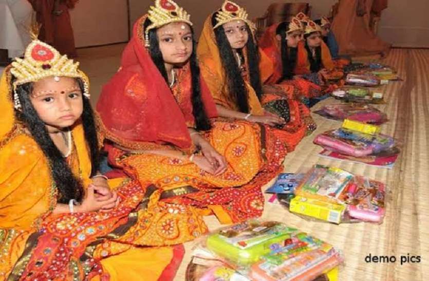 नवरात्र में कन्या पूजन के बगैर व्रत अधूरे, जानिए क्यों होती है पूजा और कन्या पूजा की विधि नवरात्र में कन्या पूजन के बगैर व्रत अधूरे, जानिए क्यों होती है पूजा और कन्या पूजा की विधि
