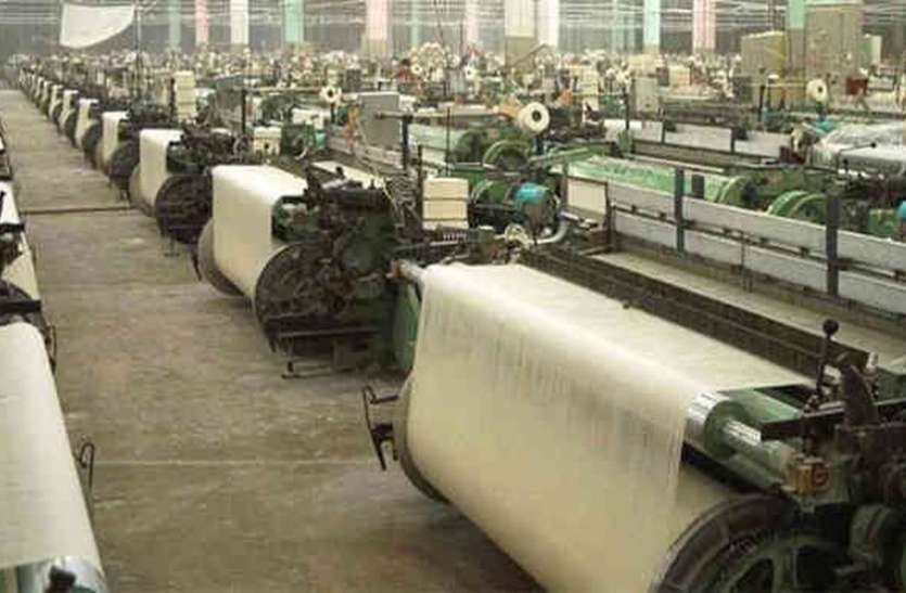 TEXTILE NEWS-मंदी के कारण कपड़ा उद्योग में दिवाली वेकेशन लंबा रहने की आशंका TEXTILE NEWS-मंदी के कारण कपड़ा उद्योग में दिवाली वेकेशन लंबा रहने की आशंका