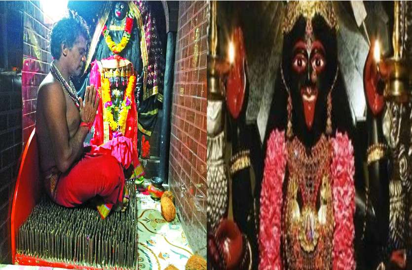 छत्तीसगढ़ में यहां मां काली स्वयं अपने भक्तों से करती है बात, ये चमत्कार देख हो जाएगा यकीन छत्तीसगढ़ में यहां मां काली स्वयं अपने भक्तों से करती है बात, ये चमत्कार देख हो जाएगा यकीन