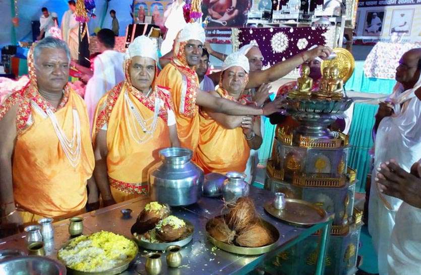 Shri Siddha Chakra Mandal Vidhan सिद्धचक्र विधान में उमड़े श्रद्धालु