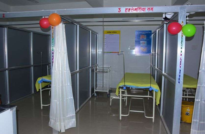 अच्छी पहल: इस अस्पताल के लेबर रूम में बजेगा संगीत अच्छी पहल: इस अस्पताल के लेबर रूम में बजेगा संगीत