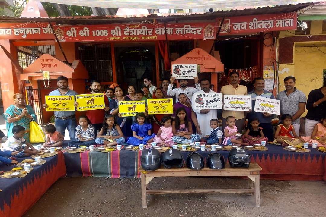 दुर्गा अष्टमी पर कन्या पूजन