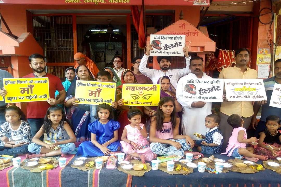 दुर्गा अष्टमी पर कन्या पूजन
