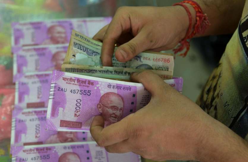 भ्रष्टाचार निरोधक विभाग का छापा, एक लाख 20 हजार रुपए जब्त भ्रष्टाचार निरोधक विभाग का छापा, एक लाख 20 हजार रुपए जब्त
