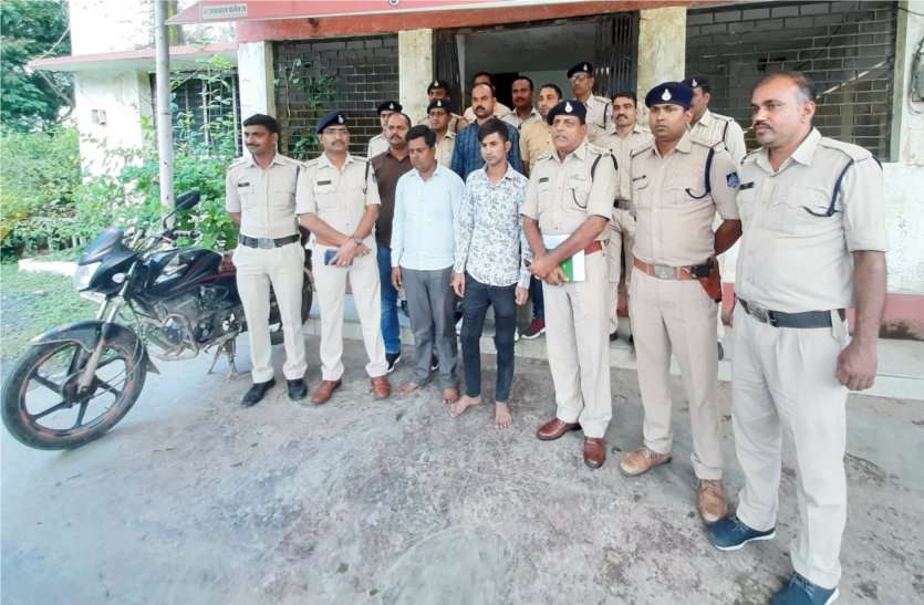 patrika आखिर दो दोस्तों ने क्यों किया दोस्ती का खून