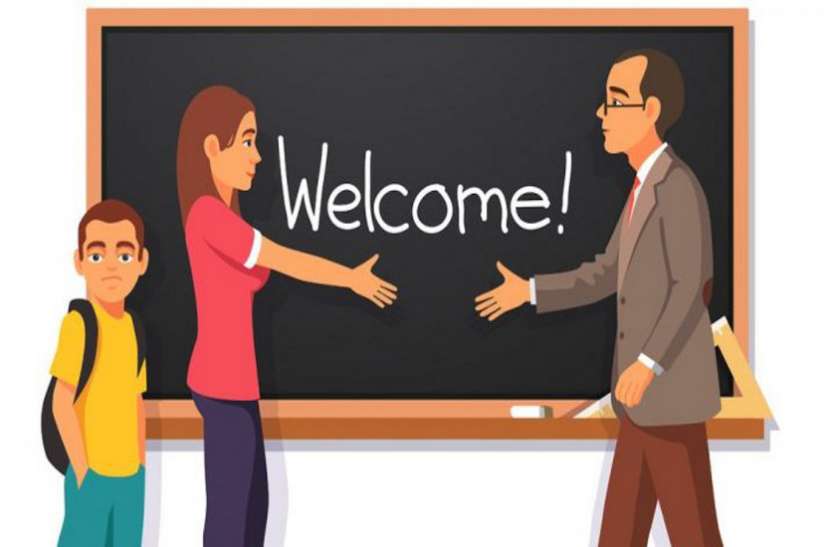 Parent Teacher Meet अब महाविद्यालयों में भी शुरू होगी शिक्षक, अभिभावक मीटिंग