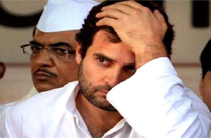 rahul-gandhi.jpg कांग्रेस प्रदेश अध्यक्ष पर उत्पीड़न का आरोप लगाते हुए इस नेत्री ने दिया इस्तीफा