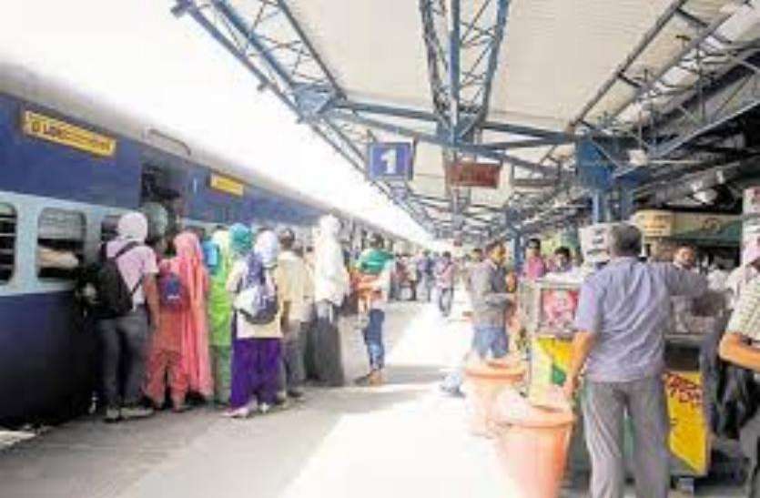 railway.jpeg रेलवे ने बदल दिया ये वर्षों पुराना नियम, अब सफर करने के दौरान साथ नहीं रखनी पड़ेगी यह चीज