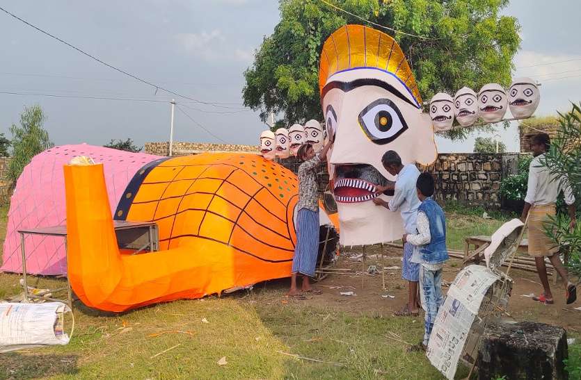 ravan prepare राम आएंगे दहन करने तो रावण आंखों से आग फैंककर करेगा प्रतिकार, ४५ फीट का रावण तैयार